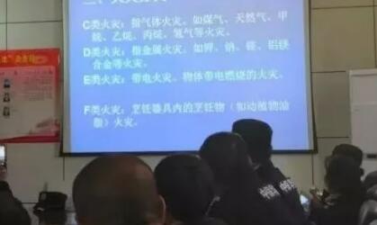 中保華安寧夏公司開展安全專題培訓