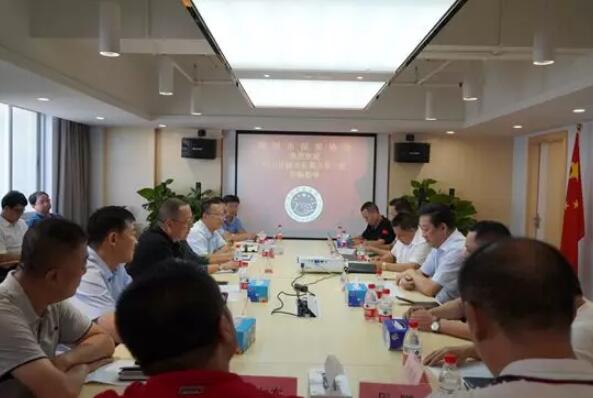 中衛市保安協會一行到深圳市保安協會考察交流