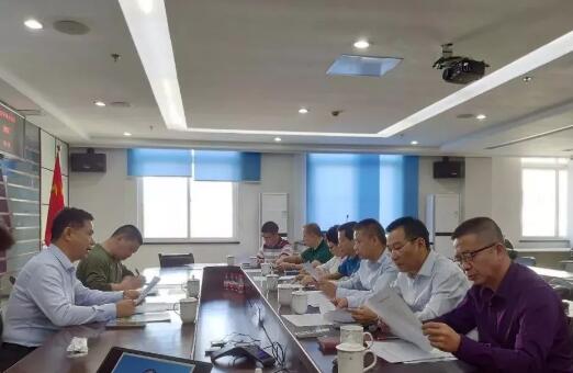 廈門市保安協(xié)會(huì)召開第四季度會(huì)長(zhǎng)辦公會(huì)議