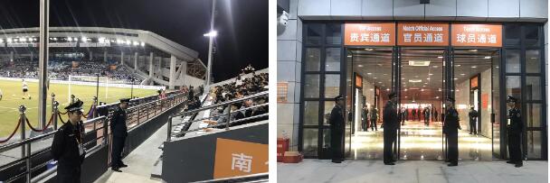 晉江保安公司,國際大體聯足球世界杯